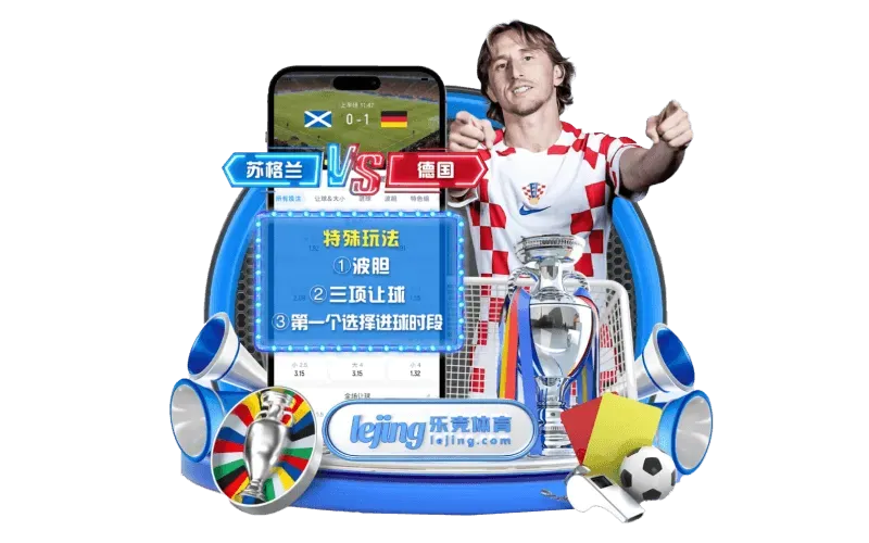 FB体育品牌视觉